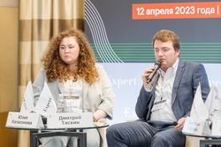 Будущее рынка устойчивого финансирования