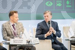 Будущее рынка устойчивого финансирования