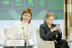 Будущее рынка устойчивого финансирования