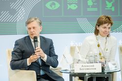 Будущее рынка устойчивого финансирования