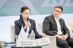 Будущее рынка устойчивого финансирования