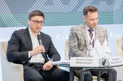 Будущее рынка устойчивого финансирования