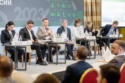 Будущее рынка устойчивого финансирования