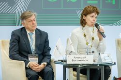 Будущее рынка устойчивого финансирования