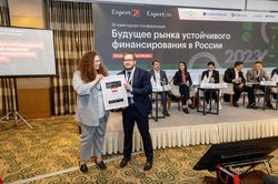 Будущее рынка устойчивого финансирования