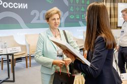 Будущее рынка устойчивого финансирования