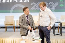 Будущее рынка устойчивого финансирования