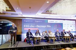 ESG-day «Эксперт РА»