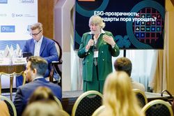 ESG-day «Эксперт РА»