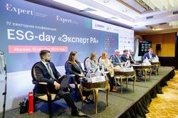 ESG-day «Эксперт РА»