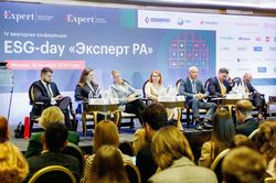 ESG-day «Эксперт РА»