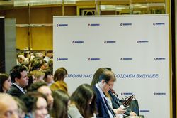 ESG-day «Эксперт РА»