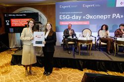 ESG-day «Эксперт РА»