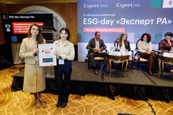 ESG-day «Эксперт РА»