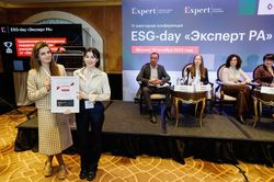 ESG-day «Эксперт РА»