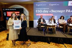 ESG-day «Эксперт РА»