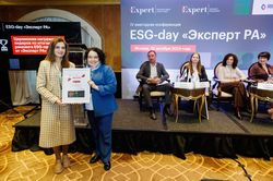 ESG-day «Эксперт РА»