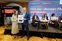 ESG-day «Эксперт РА»