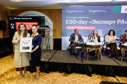 ESG-day «Эксперт РА»