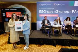 ESG-day «Эксперт РА»