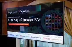 ESG-day «Эксперт РА»