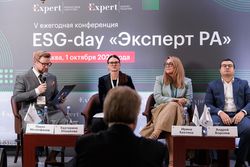 ESG-day «Эксперт РА»