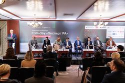 ESG-day «Эксперт РА»