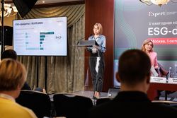 ESG-day «Эксперт РА»