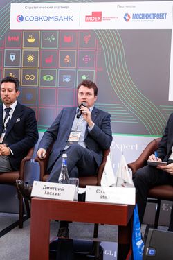 ESG-day «Эксперт РА»