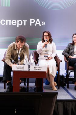 ESG-day «Эксперт РА»