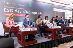 ESG-day «Эксперт РА»