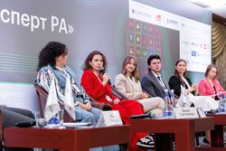 ESG-day «Эксперт РА»