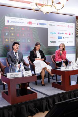 ESG-day «Эксперт РА»