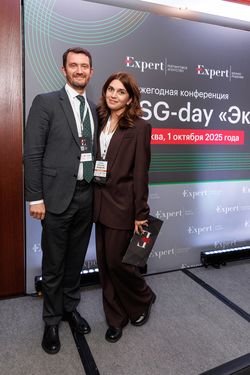 ESG-day «Эксперт РА»