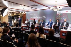 ESG-day «Эксперт РА»