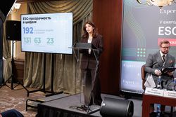 ESG-day «Эксперт РА»