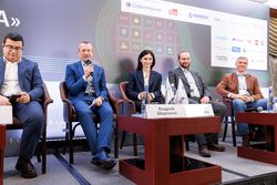 ESG-day «Эксперт РА»