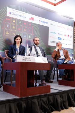 ESG-day «Эксперт РА»