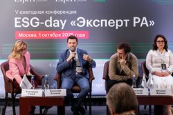 ESG-day «Эксперт РА»
