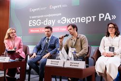 ESG-day «Эксперт РА»