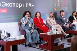 ESG-day «Эксперт РА»