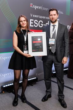 ESG-day «Эксперт РА»