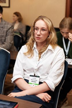 ESG-day «Эксперт РА»