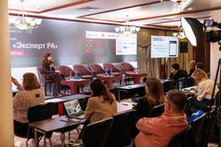 ESG-day «Эксперт РА»