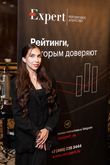 Будущее закупок: трансформация рынка в условиях мягкой посадки экономики