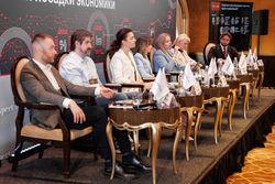 Будущее закупок: трансформация рынка в условиях мягкой посадки экономики