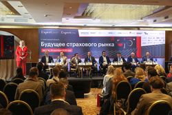 Будущее страхового рынка