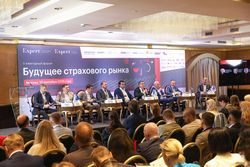 Будущее страхового рынка