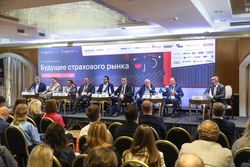 Будущее страхового рынка