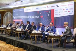 Будущее страхового рынка